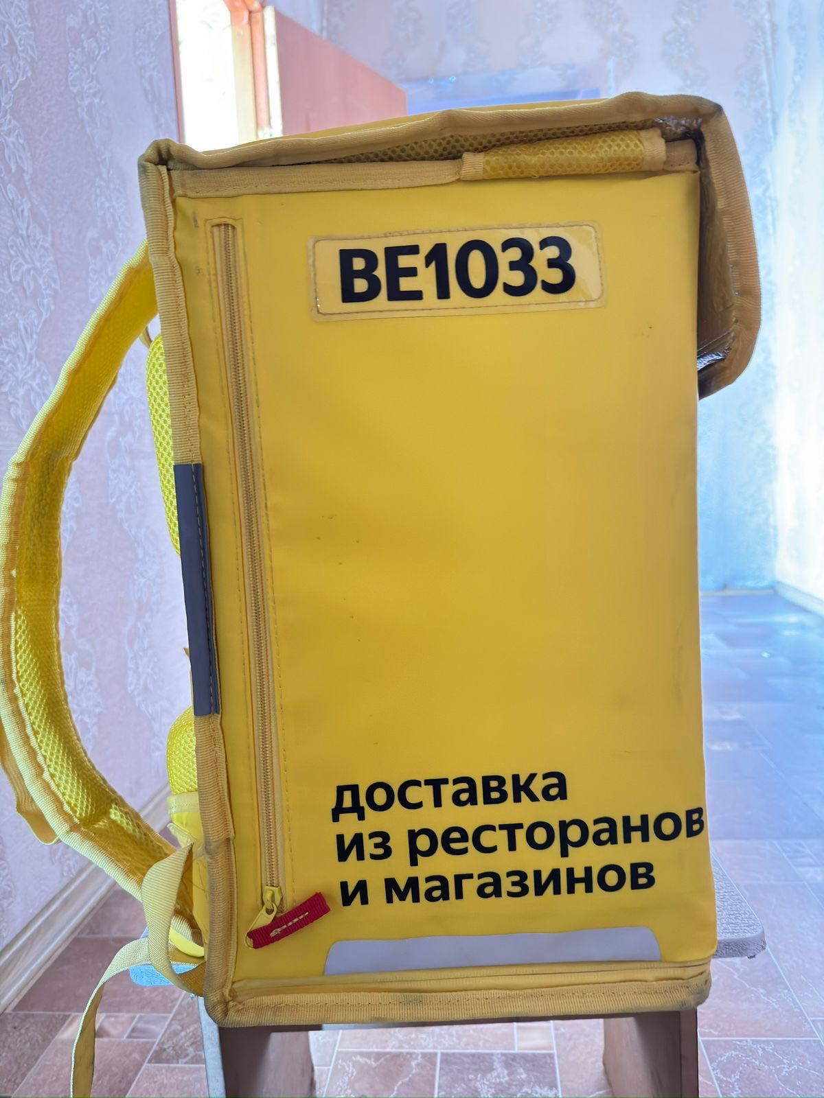 Доставкаға арналған термосумка