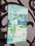 Купюра 2000 с крутым номером