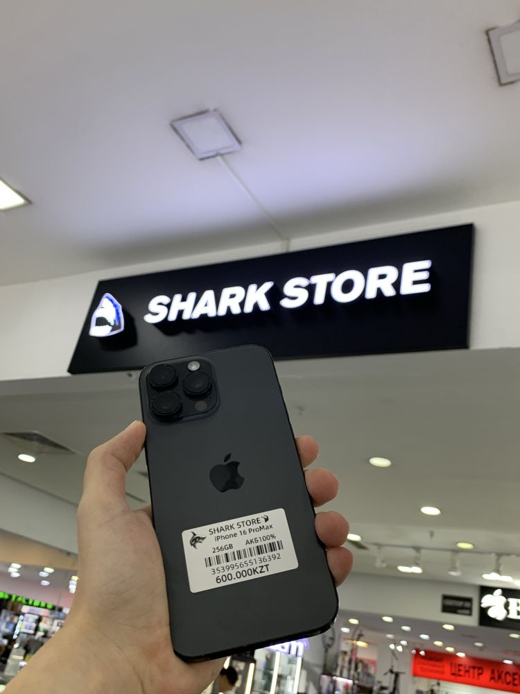 iPhone 16 Pro Max 256
