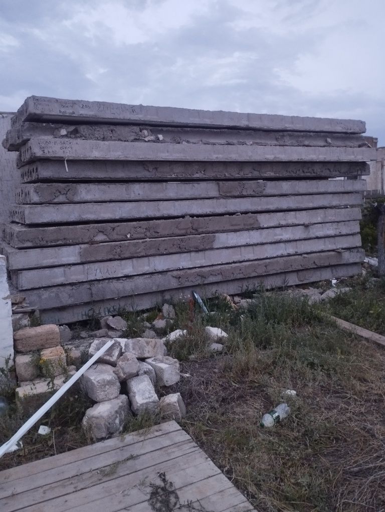 Плита перекрытия