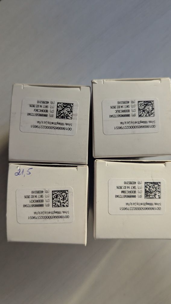 Срочно! 5-фторурацил 1000mg/20ml новые срок годности 02.2026г.