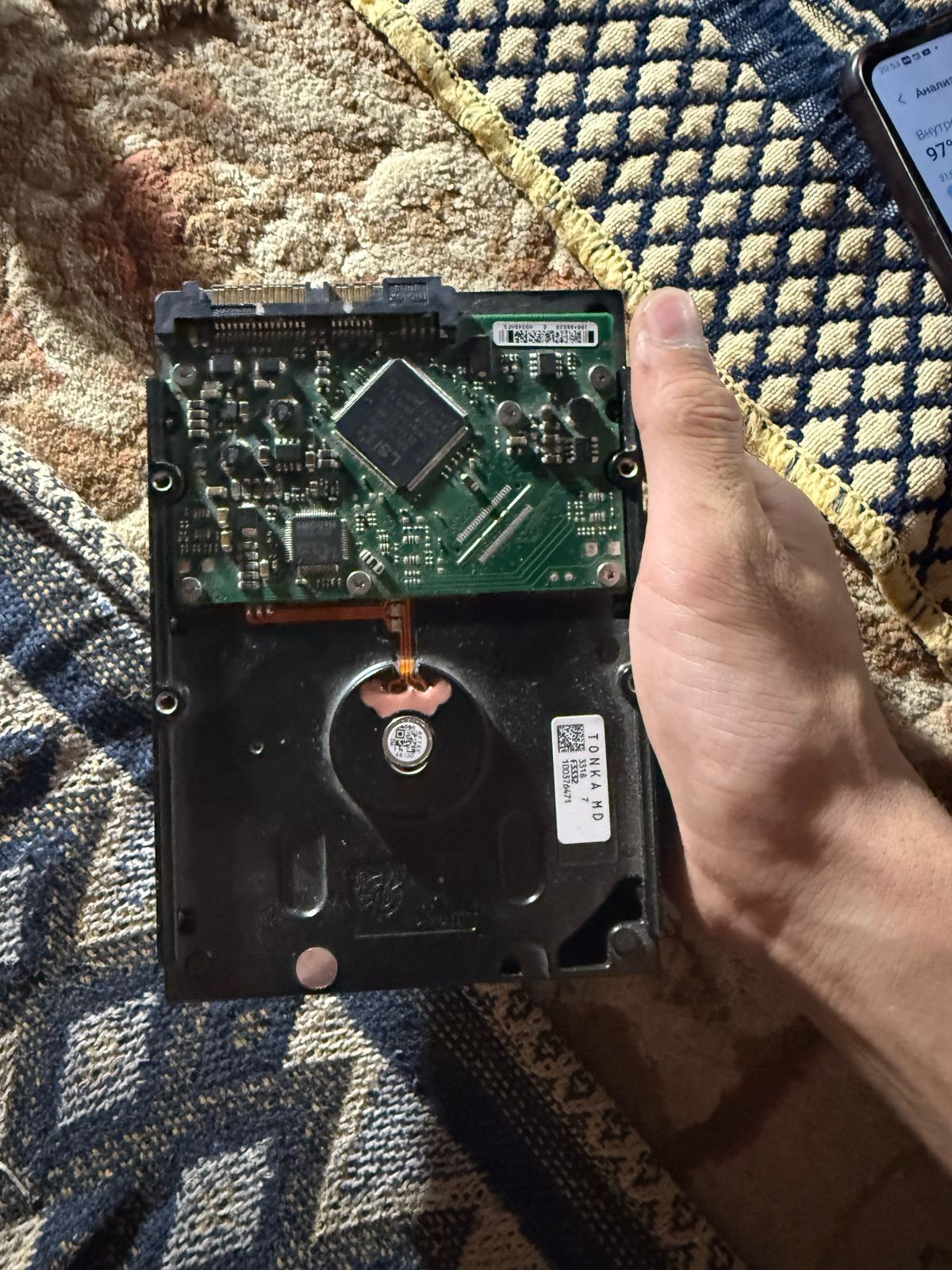 Продам жесткий диск на пк 1.5TB terabyte