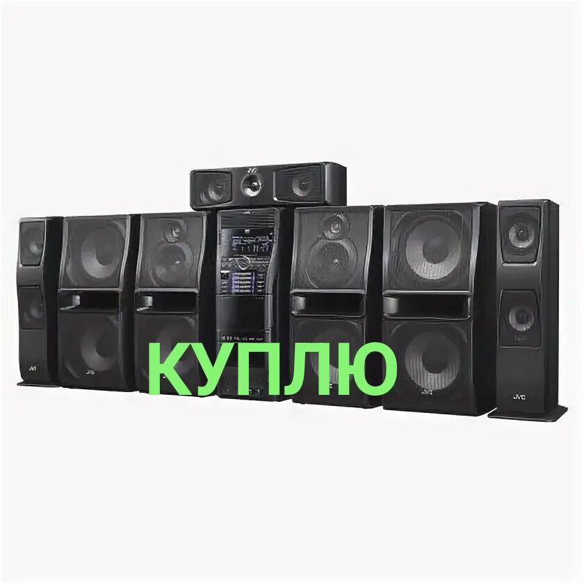 JVC музыкальный центр