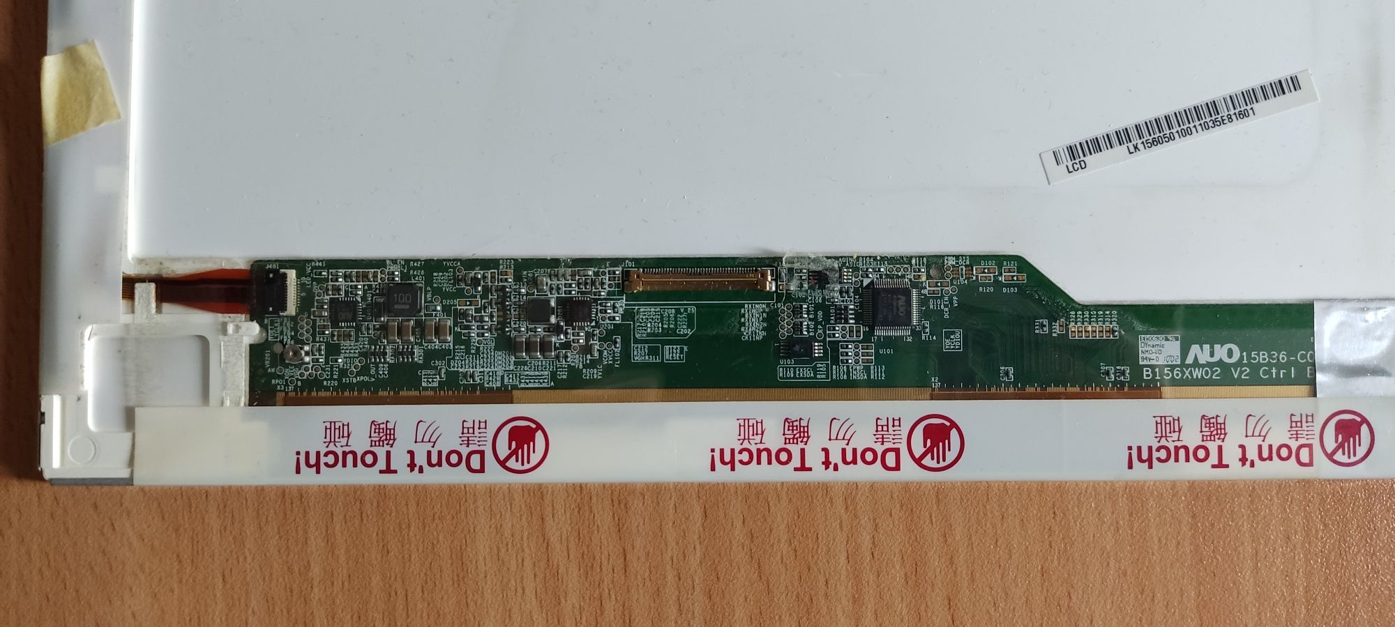 Матрица для ноутбука 15.6" / LTN156AT32 / коннектор 40 pin 1366X768