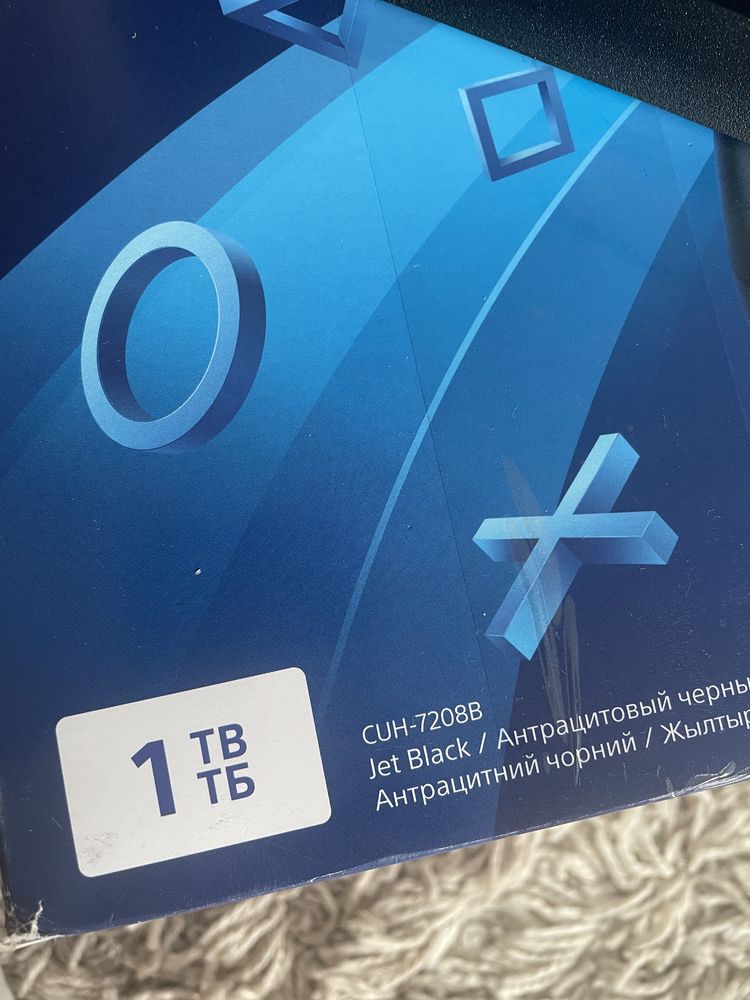 Playstation 4 pro 9.0 ps4 пс 4 про