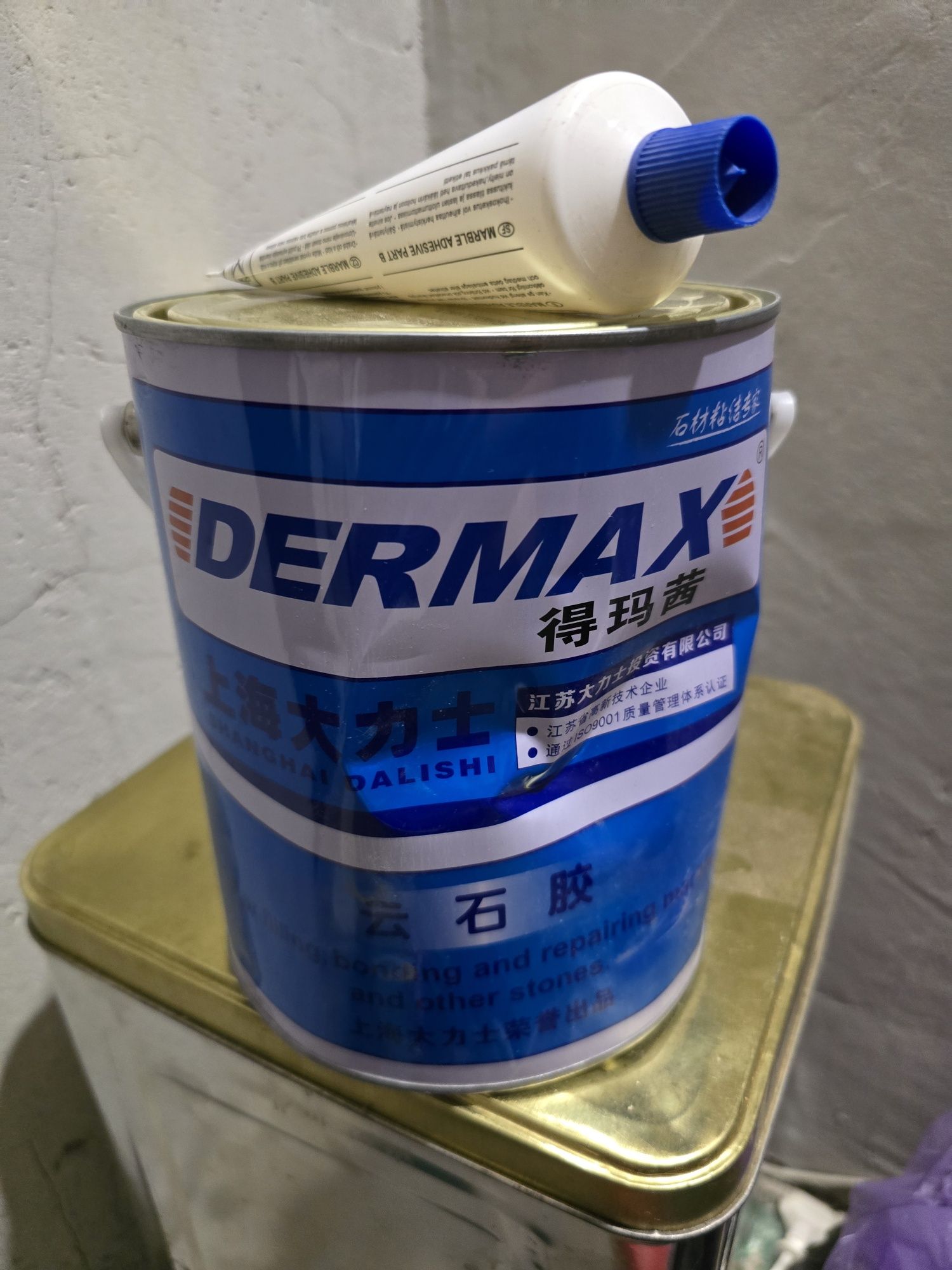 Клей DERMAX 3 кг