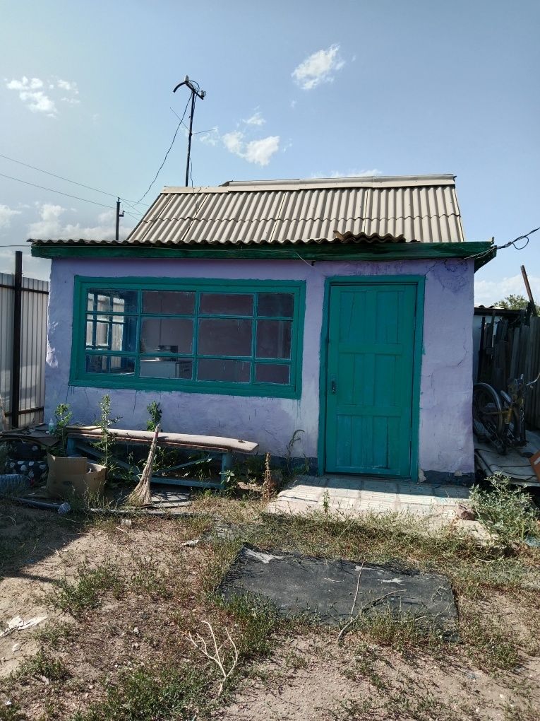 всем доброго времени суток