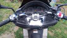 В продаже Honda forza 250