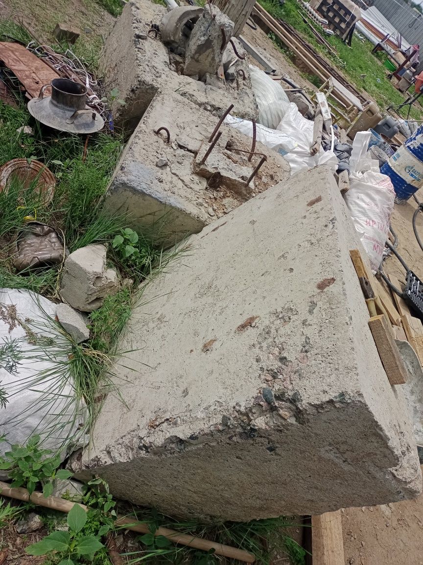 Продам стакан Советской