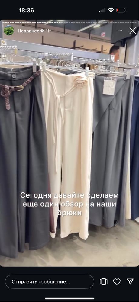 Жастық көрпе көрпеше сатылады