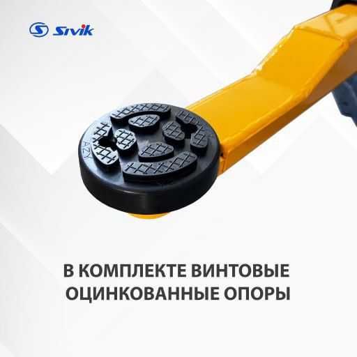 Подъемник, Подъемник Сивик 4.1 т