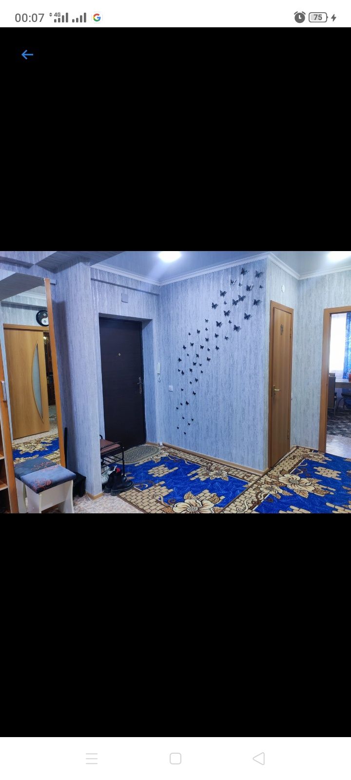 Продам 3-х комнатную квартиру.
