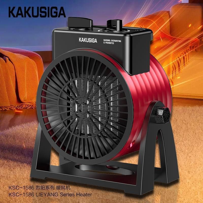 Обогреватель kakusiga 2000w хит новинка