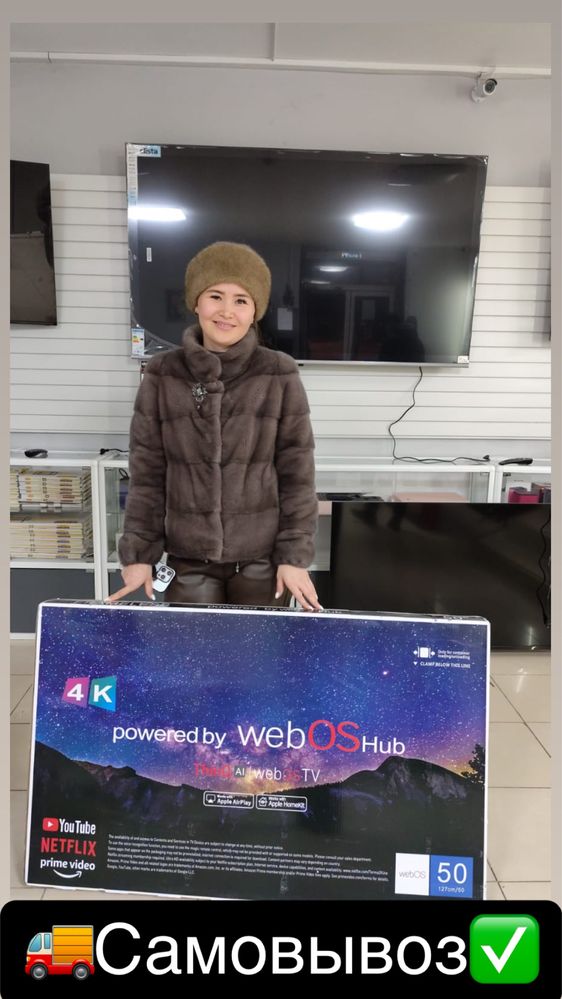 Акция!Акция!Акция! Samsung Smart Tv 4K по оптовым ценам телевизоры
