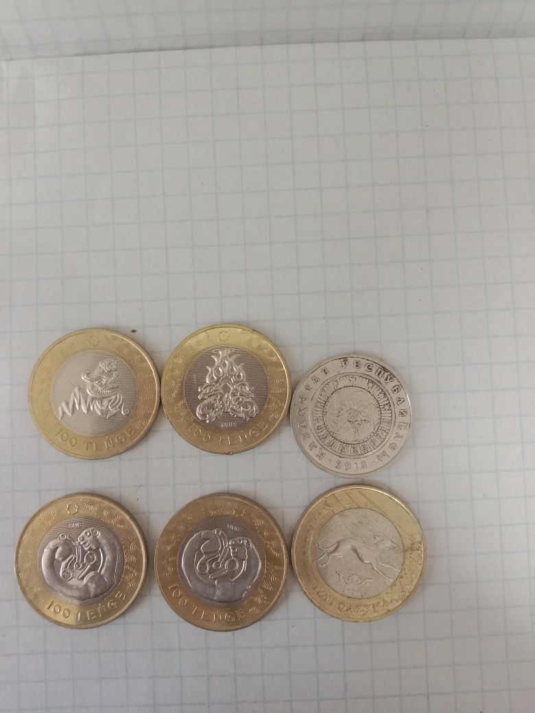 Коллекционные монеты 100тг