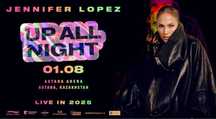 Продам 2 билета на концерт легенды Jennifer Lopez