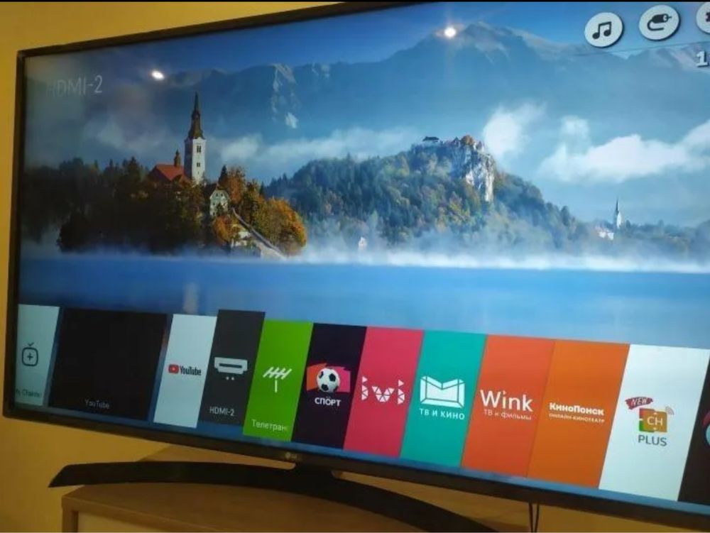 Продам телевизор LG, по приемлемой цене