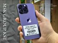 iPhone 14 Pro Айфон 14 Про I Гарантия 3 Месяца