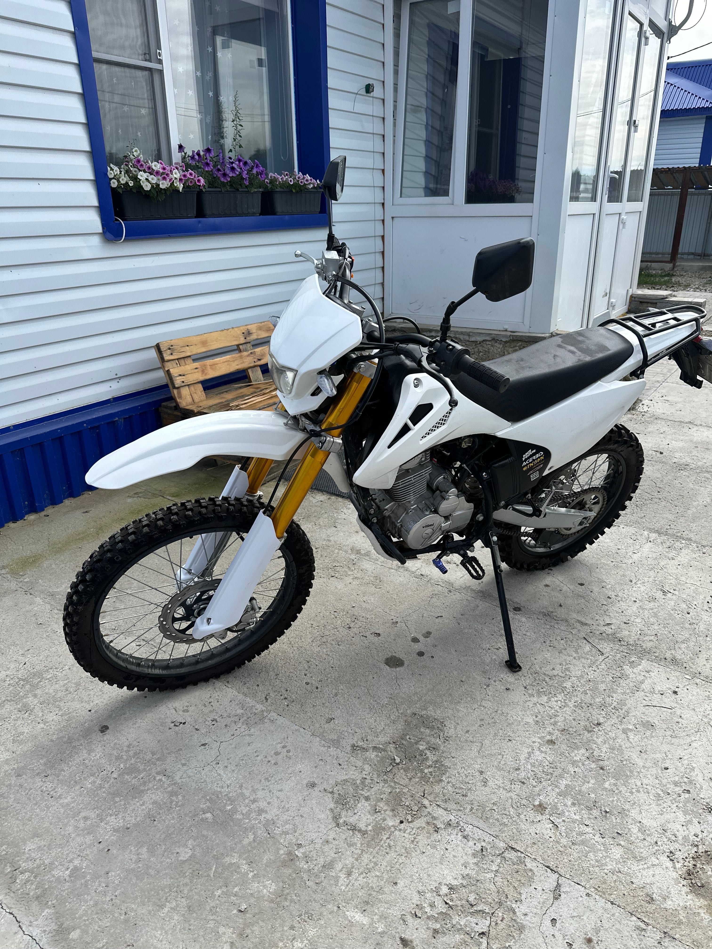 Эндуро VILIMI 250, с документами