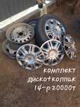 Продам запчасти разные