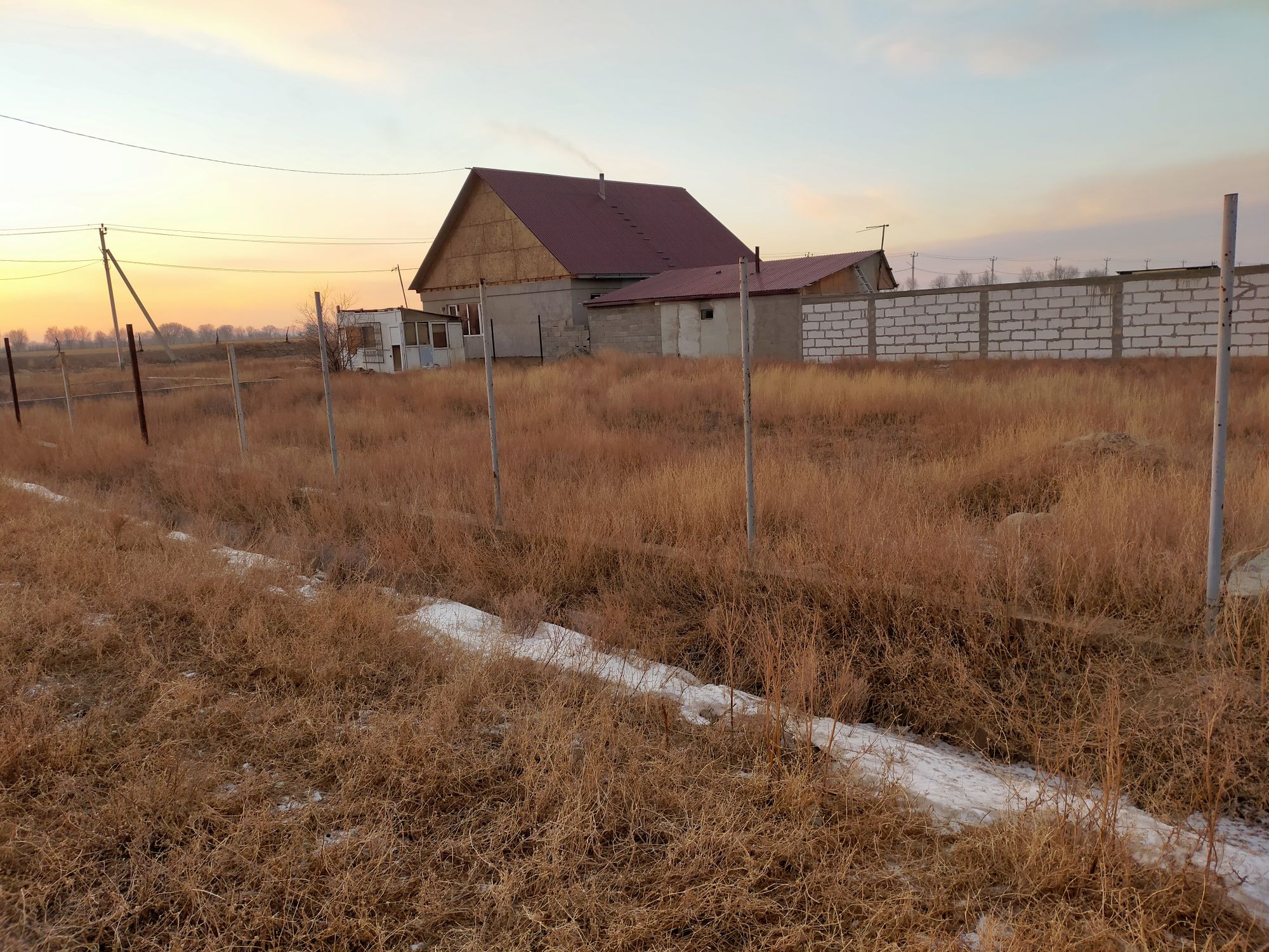Гос арендныи учасок