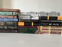 книги в хорошем состояни все по 900