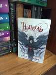 Продам новую книгу