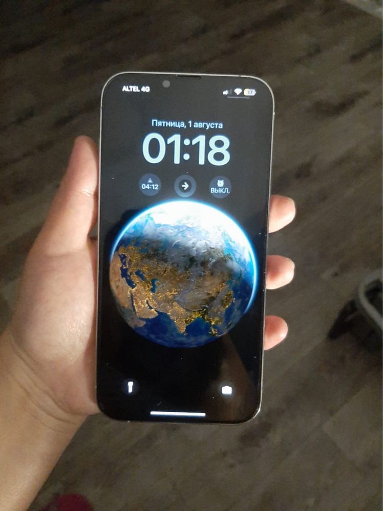 Обмен с доплатой