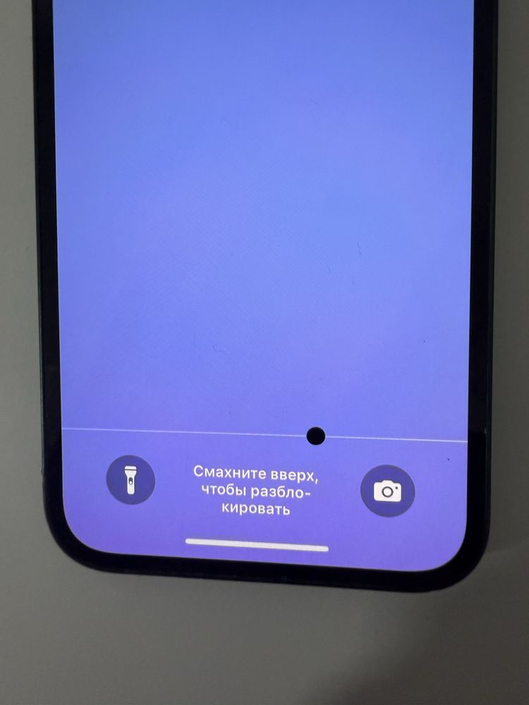 iPhone 13  256gb