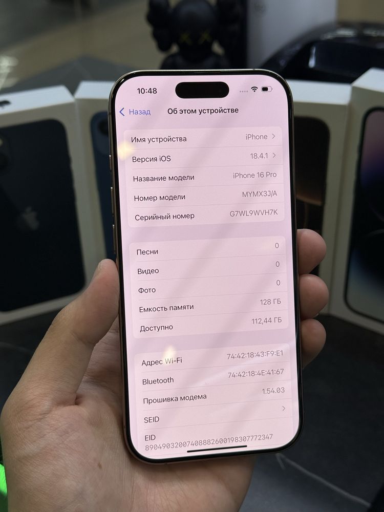 IPHONE 16 PRO / 128 / 93%