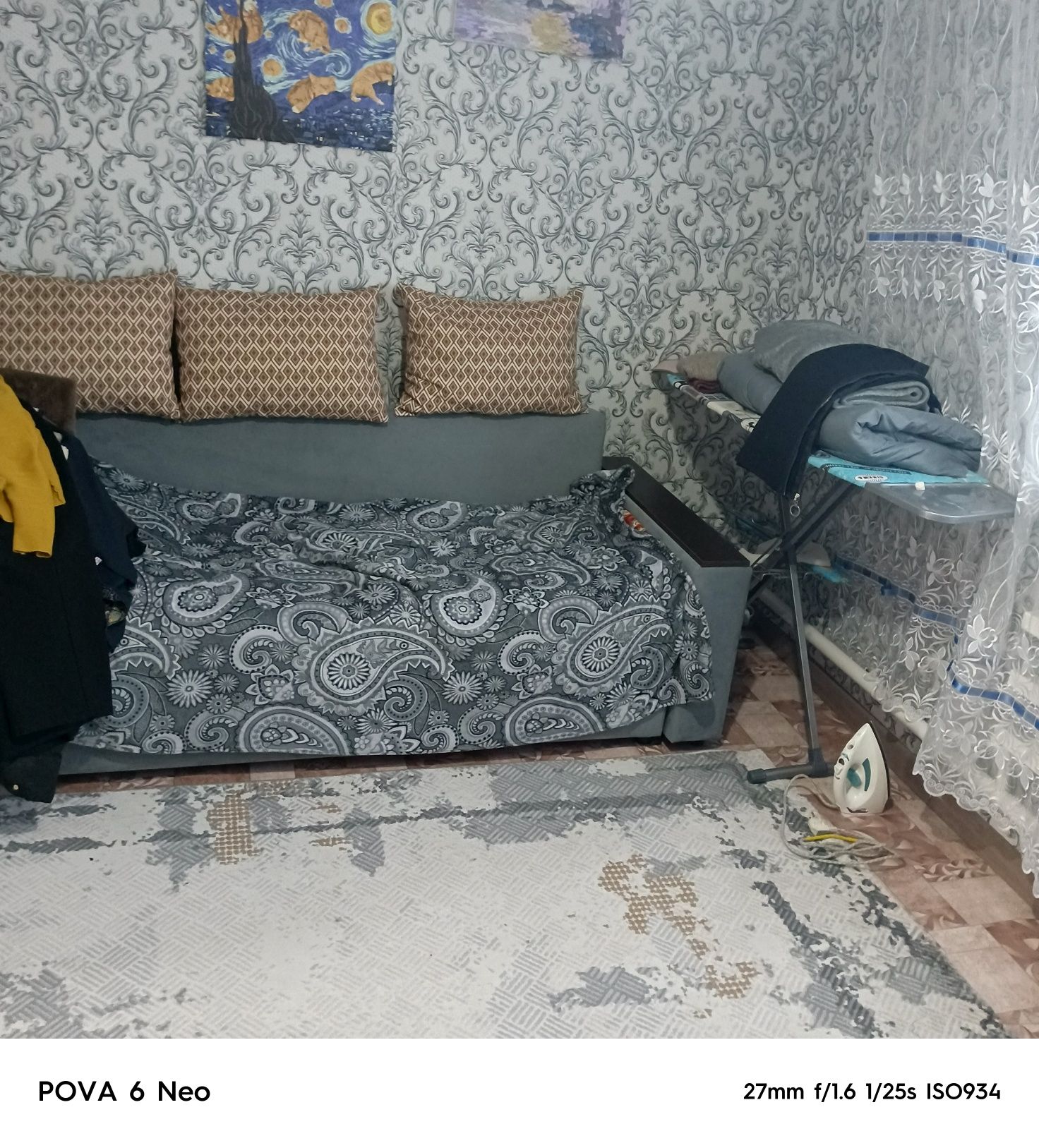Продается дом или обмен на Уральск