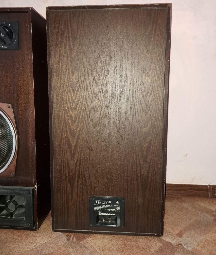 Radiotehnika S90 RRR