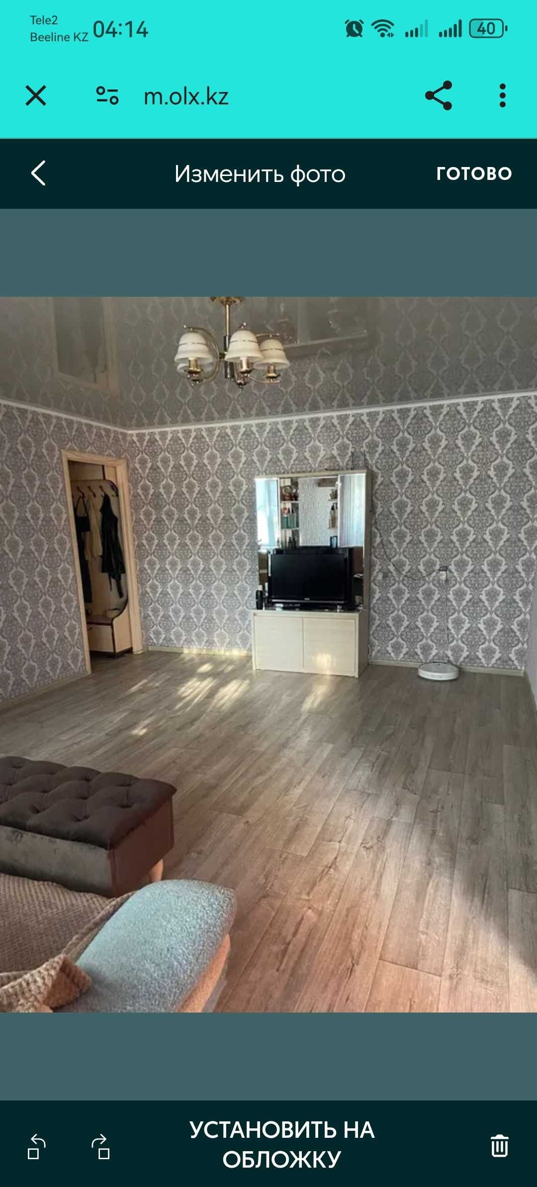 Продам 2 -х комнатную квартиру