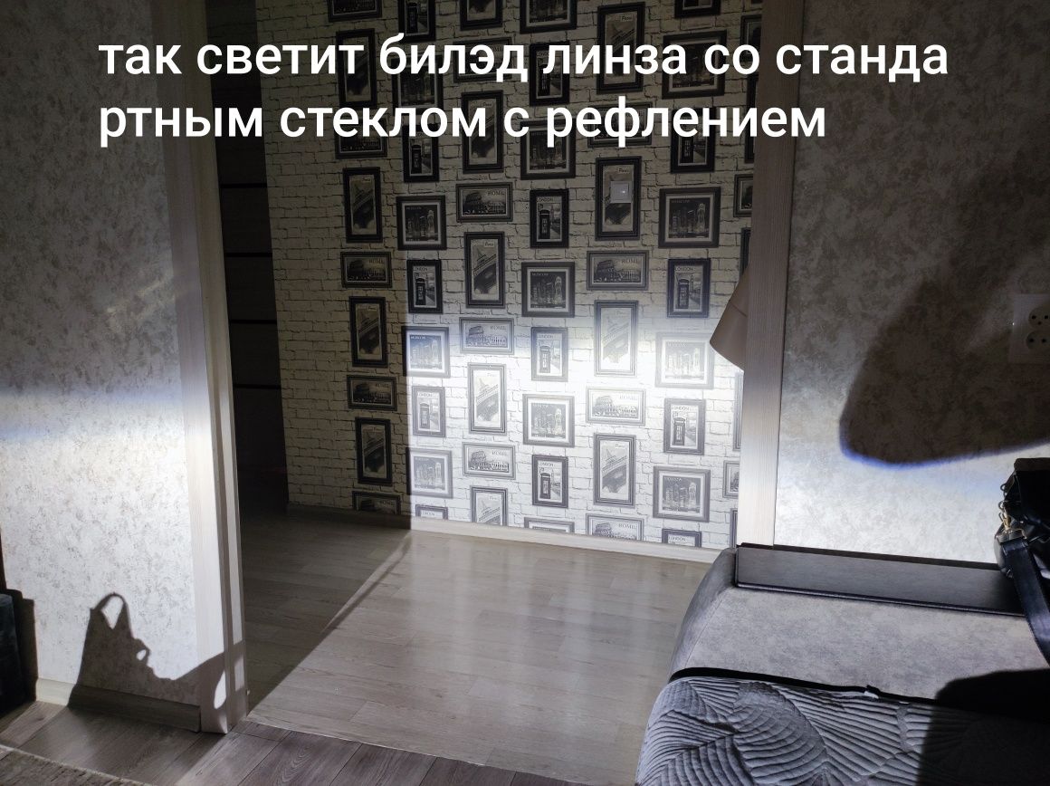 Продам фары Ауди а6 с4 билэд
