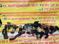 Клапана,мотрчикии на печку на Мерседес