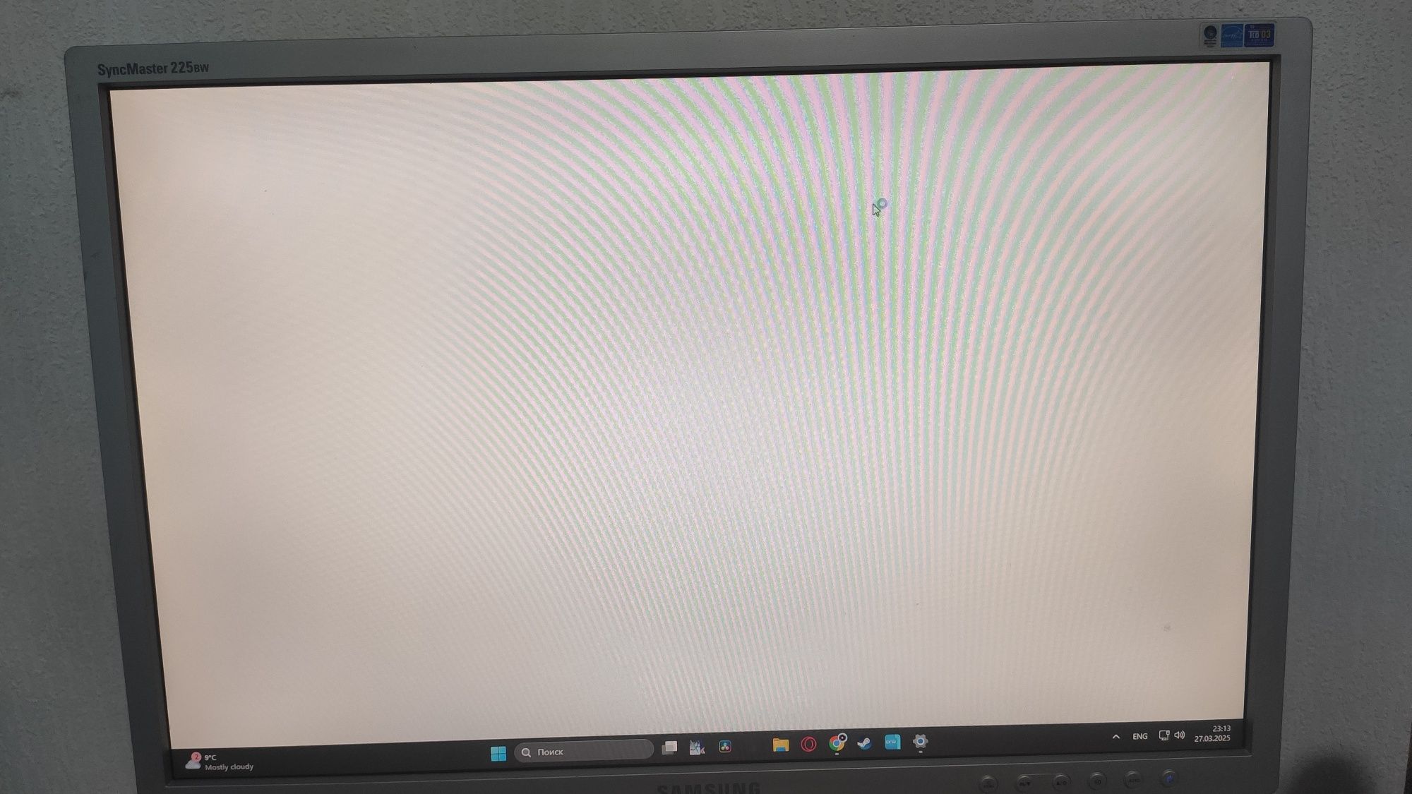 Монитор samsung 225bw