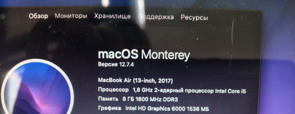Macbook Air Late 2017!
