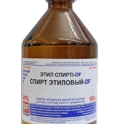 Медицинские лечебные Пиявки
