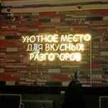 Косметика уходовая и декаротивная,витамины АРКАЛЫК