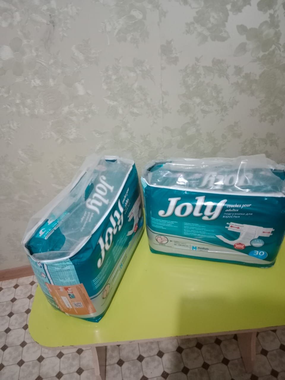 Памперс үлкендерге