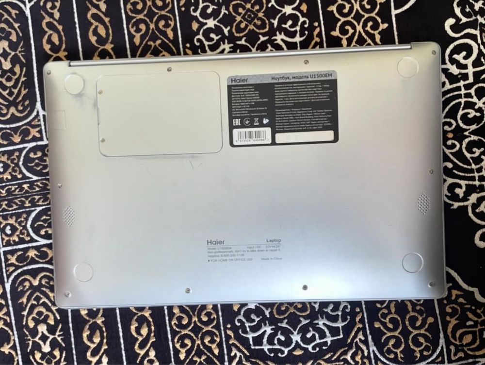 Продаю ноутбук Haier U1500EM