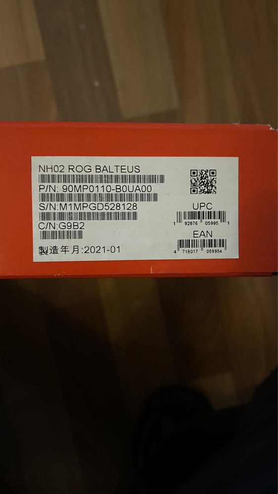 Продам коврик для мыши игровой asus balteus