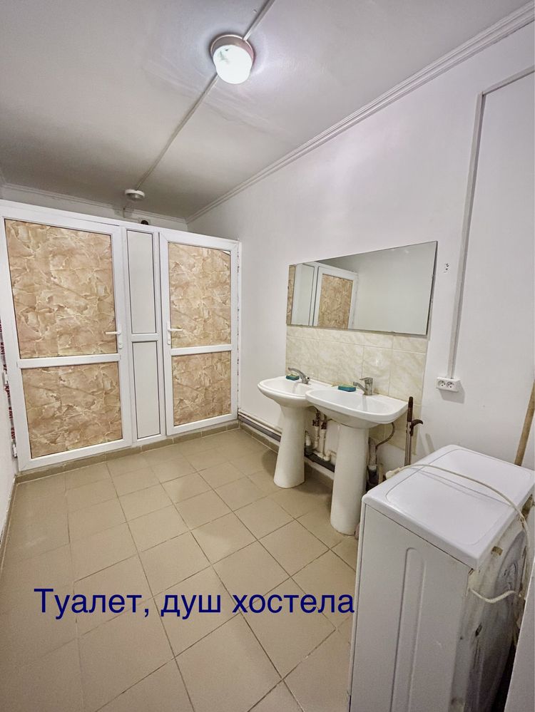 Дом в центре с  бизнесами