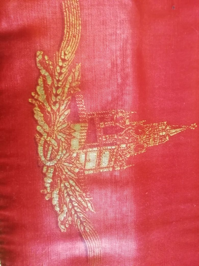 Вымпел советский