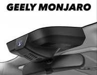 Видеорегистратор на Geely Monjaro с двумя камерами