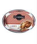 Форма для запекания стекло O cuisine