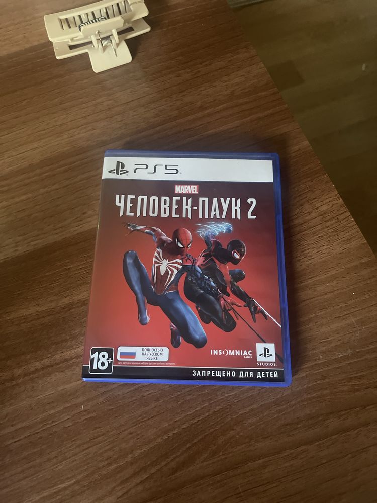 два диска от playstation5