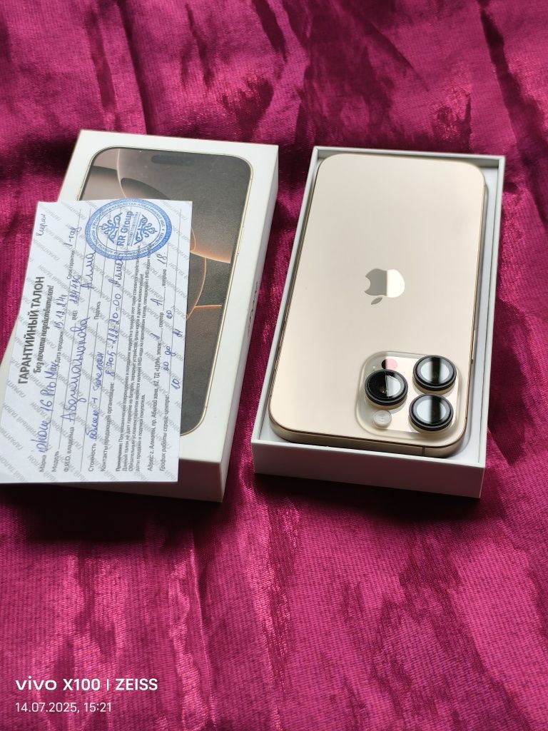 iPhone 16 Pro Max 256 gb akb 99 desert