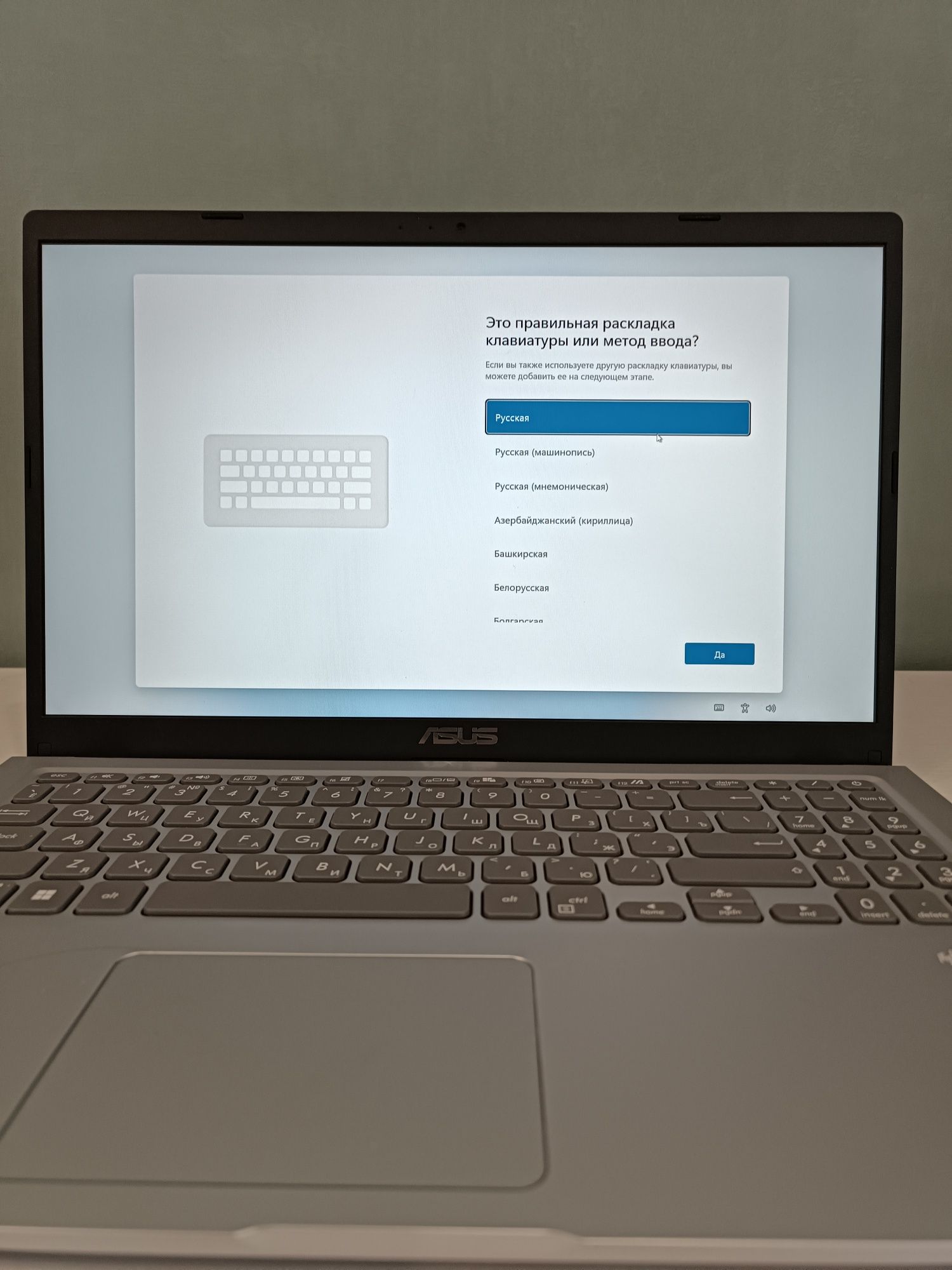 Новый! Ноутбук ASUS D515DA-BQ1299WS 15.6" FHD/AMD RYZEN 3/8Gb/SSD 256
