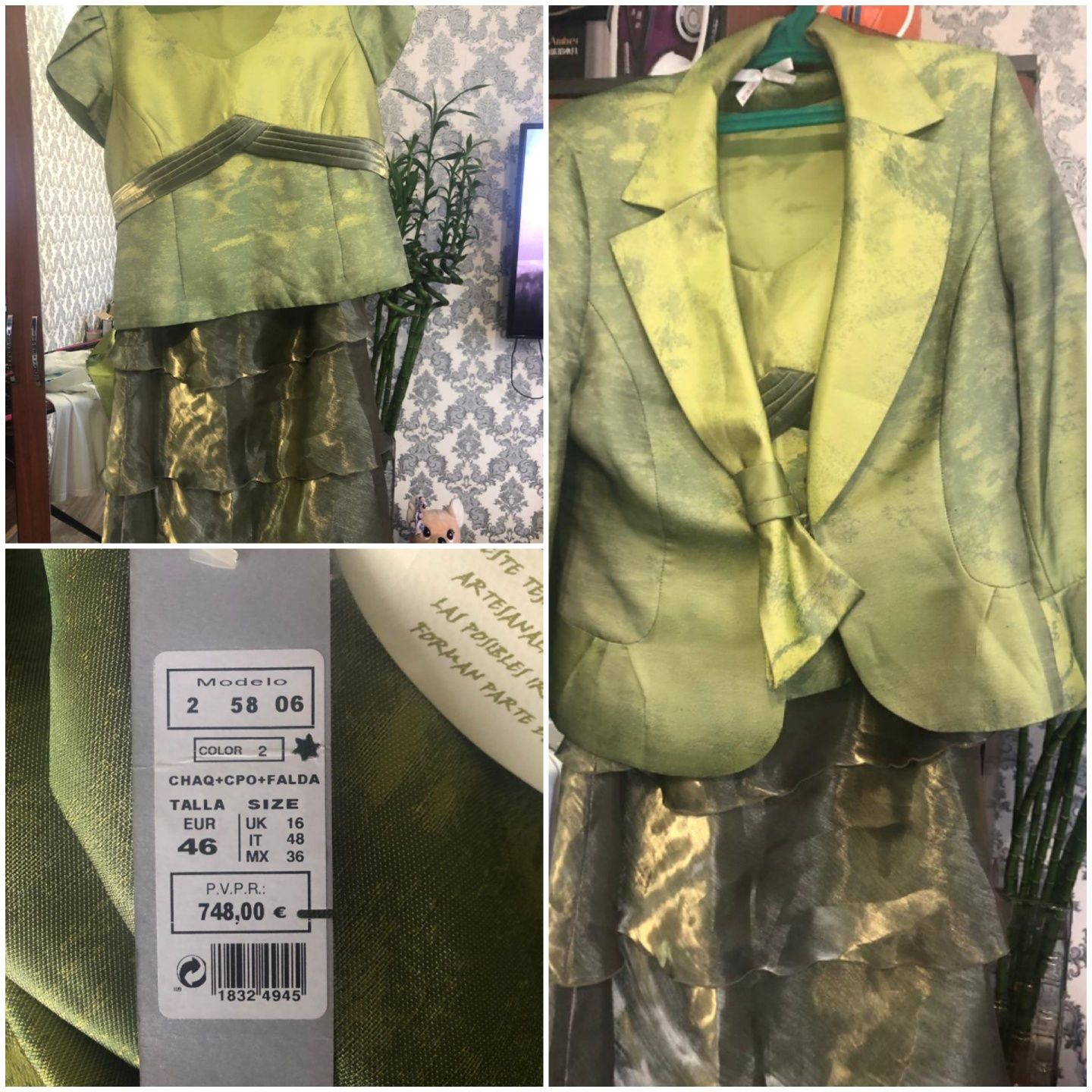 Продам платья и костюм